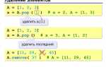 Как разделить числа в строке python