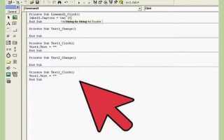Как создать калькулятор в visual basic 2019