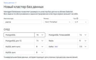 Как работает патч 1с
