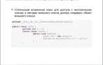 Как заставить двигаться объект в java