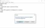 Как написать красивый сайт на html