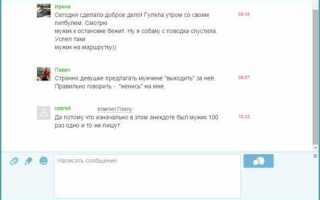 Как правильно вставляются комментарии в css код