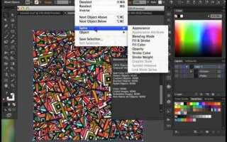 Как сохранить фото в adobe illustrator