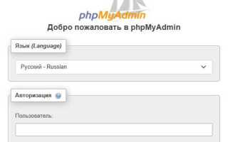 С какой версии php не поддерживается mysql