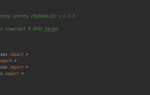 Как добавить библиотеку в python 3