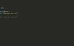 Как проверить пустой ли словарь python