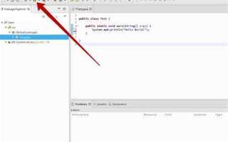 Где писать коды java