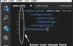 Как свернуть все функции в visual studio