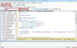 Как вывести список таблиц sql