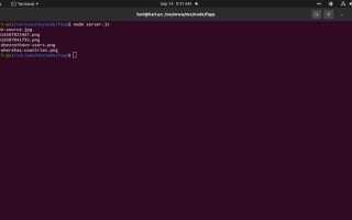 Как запустить файл в node js