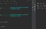 Как вывести значение словаря в python