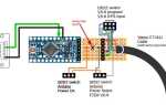 Как программировать arduino pro mini