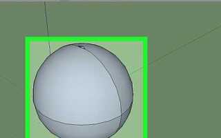 Как построить сферу в mathcad