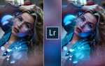 Как сделать пресет в lightroom
