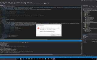 Почему в visual studio нет c