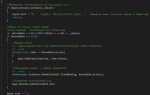 Как писать код в javascript