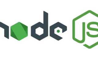 Какая версия node js для windows 7