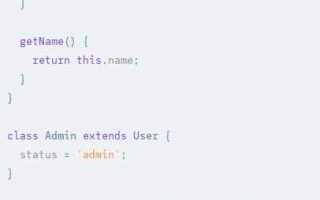Как проверить наличие класса у элемента в javascript