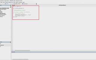 Как открыть visual basic в excel 2019