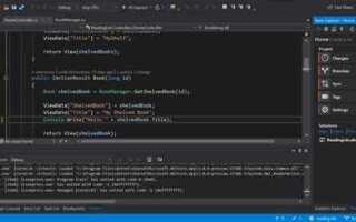 Как создать сайт в visual studio 2019