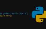 Как вывести картинку в консоль python