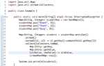 Как создать массив объектов java