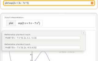 Как посчитать предел в wolfram mathematica