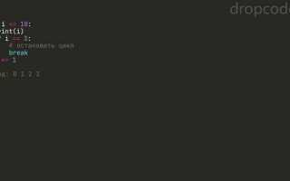 Как перегрузить оператор в python