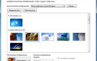 Как растянуть img на весь блок в css