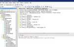 Где потренировать запросы sql