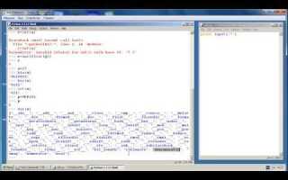 Как включить библиотеку в python