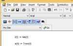 Как построить график в mathcad x y