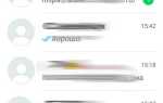 Как зайти в whatsapp через компьютер