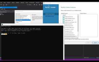 Как работать с mysql в visual studio