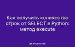 Как посчитать количество ключей в словаре python