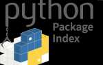 Как посмотреть все установленные библиотеки python