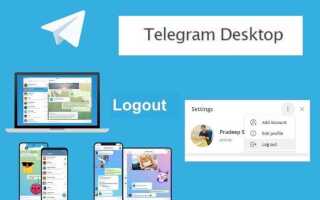 Что такое telegram desktop