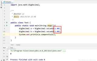 Как сравнивать bigdecimal java