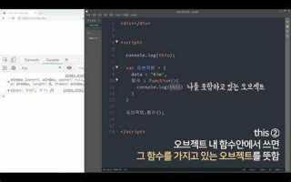 Как передать event в функцию javascript
