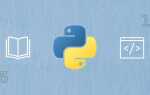 Как проверить расширение файла python