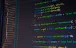 Что легче c или java