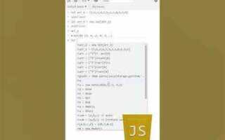 Как удалить дубликаты в массиве python