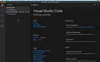 Как добавить css в html visual studio