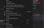 Как посмотреть перегрузки методов в visual studio