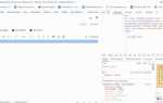 Как сделать письмо в html формате с картинками