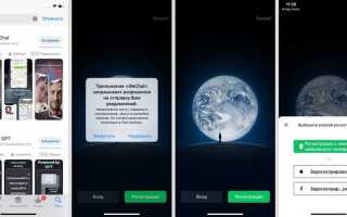 Как пройти проверку безопасности в wechat