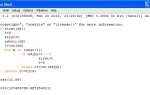 Как преобразовать в int python