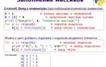 Как разбить массив на подмассивы python