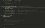 Как писать пи в python