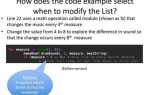 Как найти ментора python